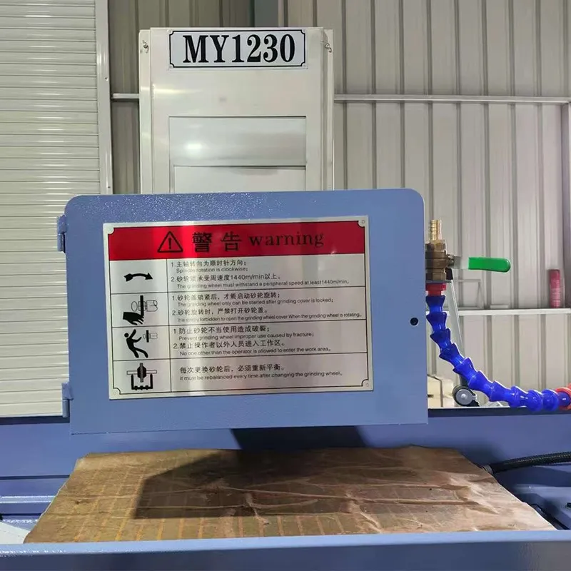 Permanent magnet chuck Permanent magnet chuck